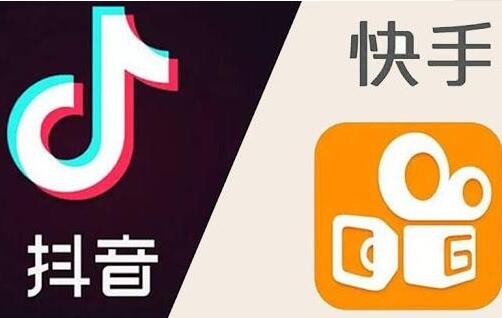 抖音回应快手起诉侵权是怎么回事 快手为什么起诉抖音