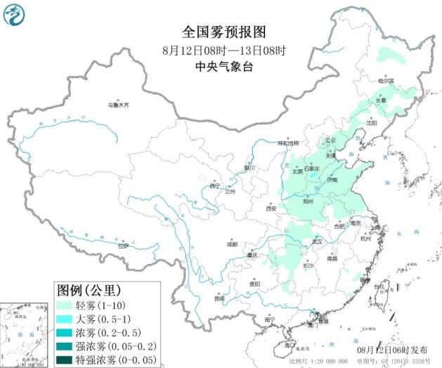 2020全国雾霾预报：长三角地区午后气温较高有利臭氧生成
