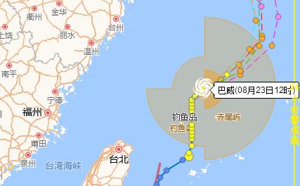 8号台风温州台风网台风路径图最新 台风巴威对温州有影响吗