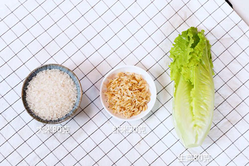 虾米青菜粥的做法 虾米青菜粥怎么做好吃