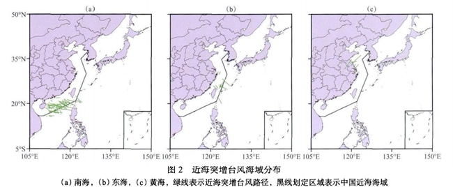 又一个！“海高斯”突然爆发巅峰登陆 为何最近台风总爱近海加强？