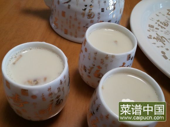 暖身奶茶