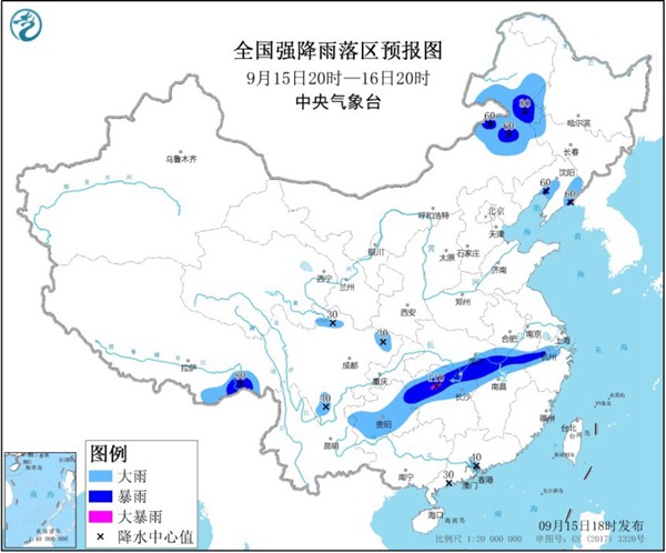 暴雨.jpg