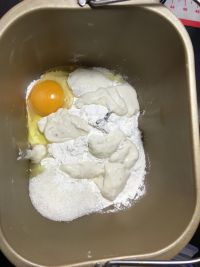 奶酥粒餐包的做法步骤3