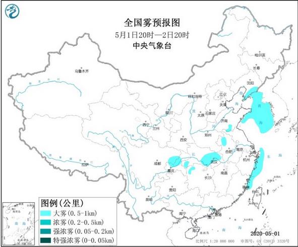 “五一”第2天北方继续高温 江南江淮强对流天气侵扰