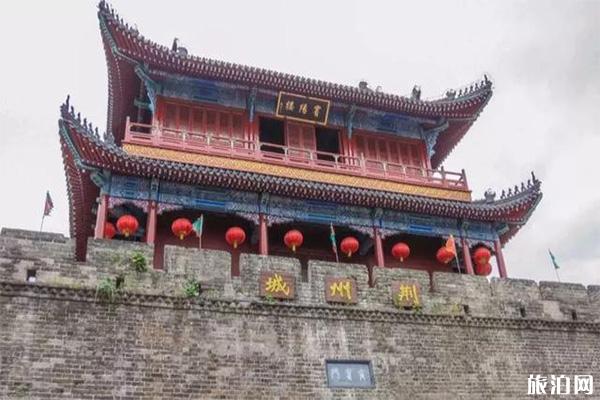 荆州一日游攻略