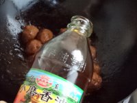 糖醋小丸子的做法步骤13