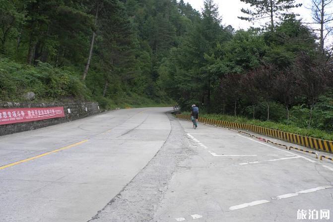 西安到宁陕自驾游攻略