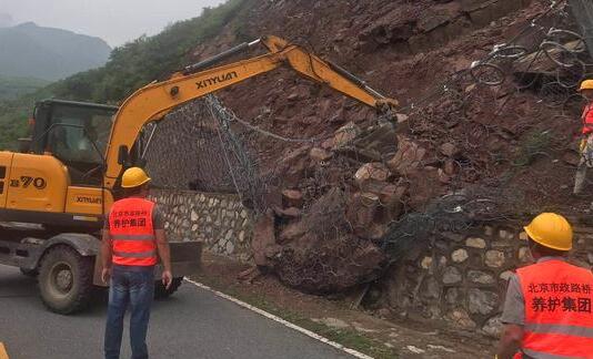 长沙发布地质灾害风险黄色预警 全市累积降水量905.4毫米