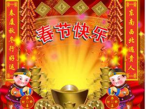“农历”是怎么一回事