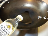冬瓜炒云耳的做法步骤5
