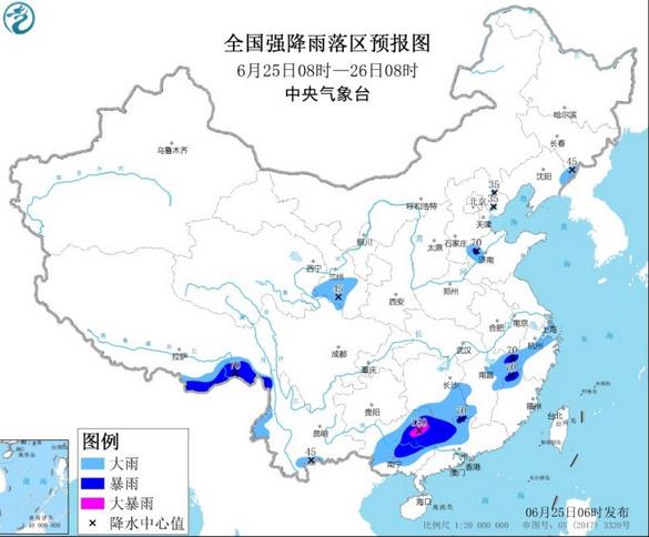 端午节华南江南等地继续暴雨 华北东北谨防强对流天气