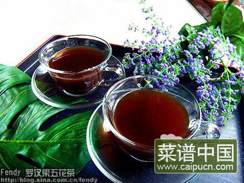 罗汉果五花茶
