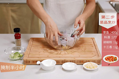 红烧鱼块的家常做法 红烧鱼块怎么做的