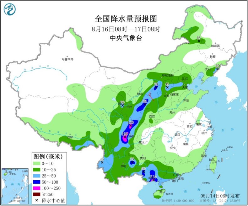 https://i.weather.com.cn/images/mobile/mtqxw/2020/08/14/1597362019215087706.jpg