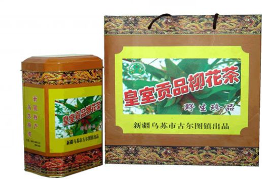 新疆塔城知名特产有哪些 适合带回家的塔城特产推荐