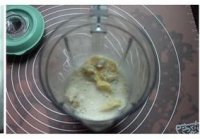 榴莲布丁的做法步骤8