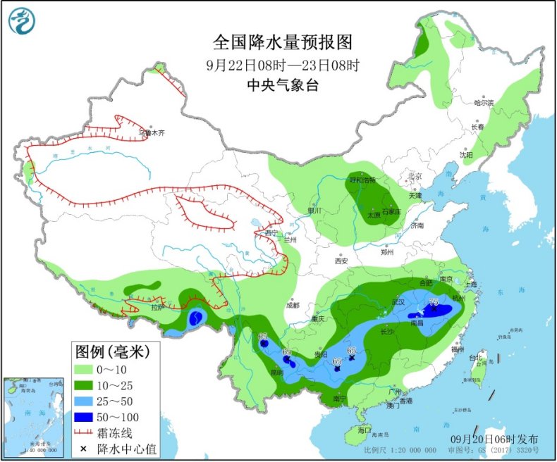 https://i.weather.com.cn/images/mobile/mtqxw/2020/09/20/1600559886865098897.jpg