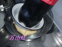 奶卷的做法步骤8
