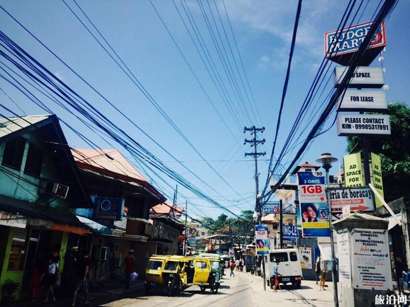 长滩岛行前须知事项 长滩岛行前须知事项