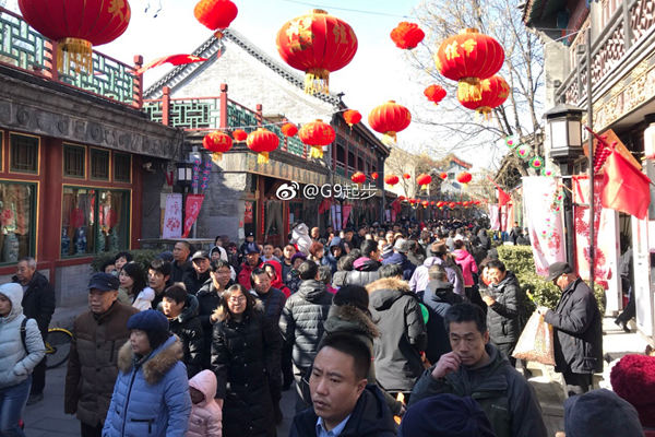 北京扩散条件转差 今空气质量将现中度污染