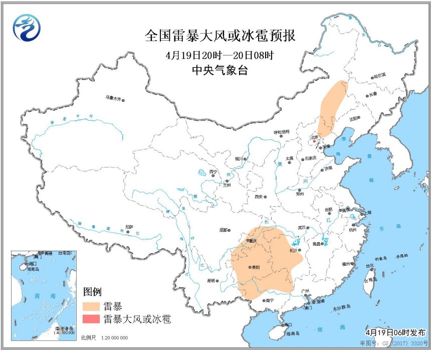 4月19日强对流天气预报