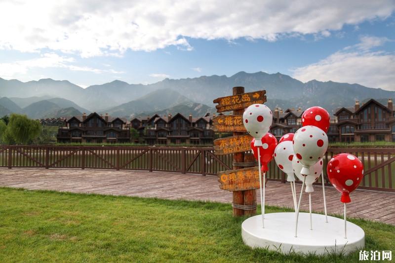 北京原乡小镇一日游攻略(美食+住宿+游玩)