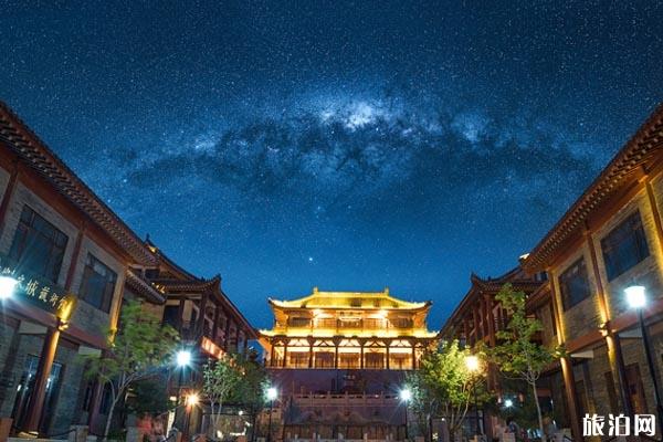 山东古镇有哪些  山东古镇怎么样