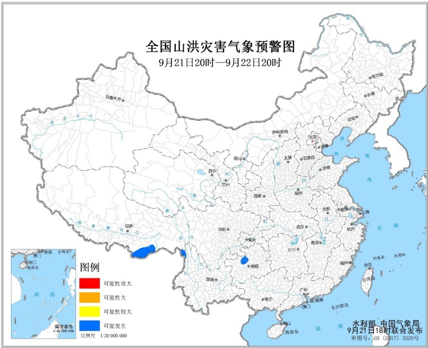 https://tqutf8.2345cdn.net/tianqiimg/weather_news/images/2020/09/21/b214d76d10210db1f48b31f54ffa1f41.jpg