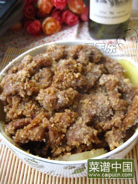 粉蒸肉