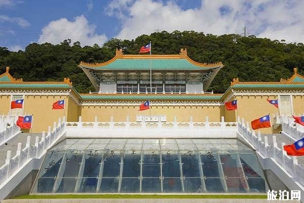 台北故宫起火原因2019 台北故宫起火景区关闭了吗