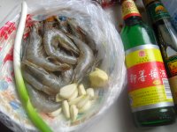 黄酒焖大虾的做法步骤1