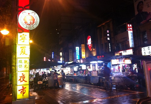 台湾最有名的夜市在哪 最值得去的台湾夜市有哪些