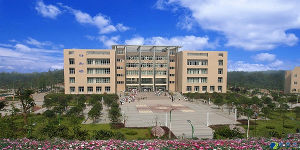 乐山师范学院地址在哪里