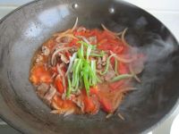 羊肉盖浇饭的做法步骤10