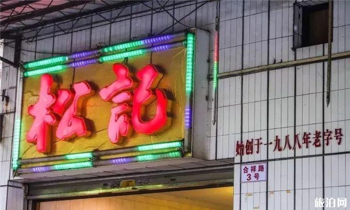 顺德旅游攻略 顺德交通食宿指南