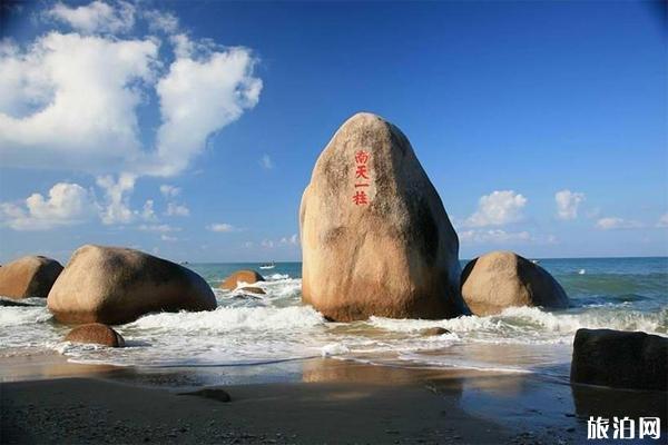 三亚天涯海角有哪些景点+景点介绍 三亚天涯海角有哪些景点+景点介绍