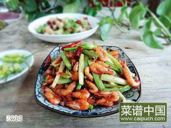 芹菜炒河虾