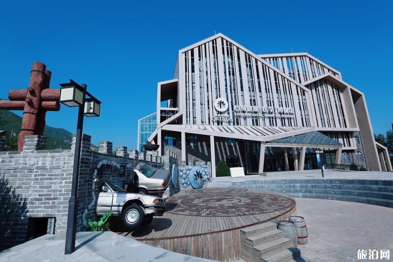 北京原乡小镇一日游攻略(美食+住宿+游玩)