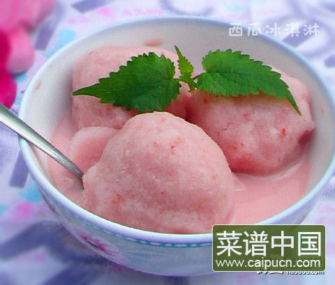 西瓜冰淇淋