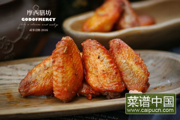 奥尔良版朗姆酒烤翅