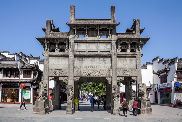 歙县有什么好玩的 安徽歙县旅游景点