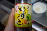 清酒蒸牡蛎的做法步骤10