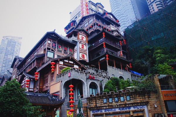圣诞节去重庆怎么玩 重庆景点介绍