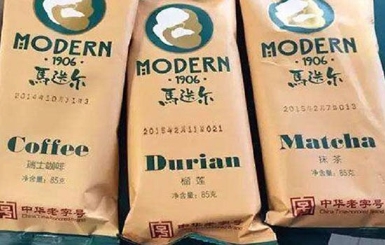 哈尔滨有哪些特产 哈尔滨特产
