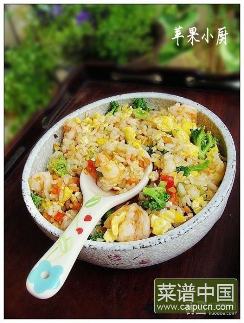 西兰花虾球蛋炒饭