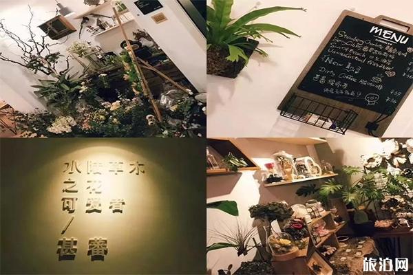 徐州值得打卡的网红店铺有哪些