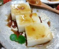 牛奶软糕配黑糖蜜的做法步骤7