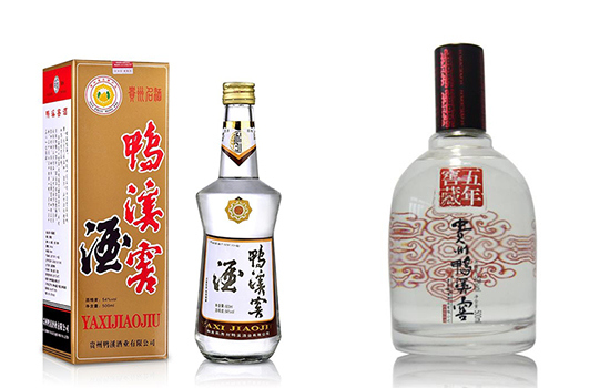 遵义有哪些特色名酒 贵州遵义特产