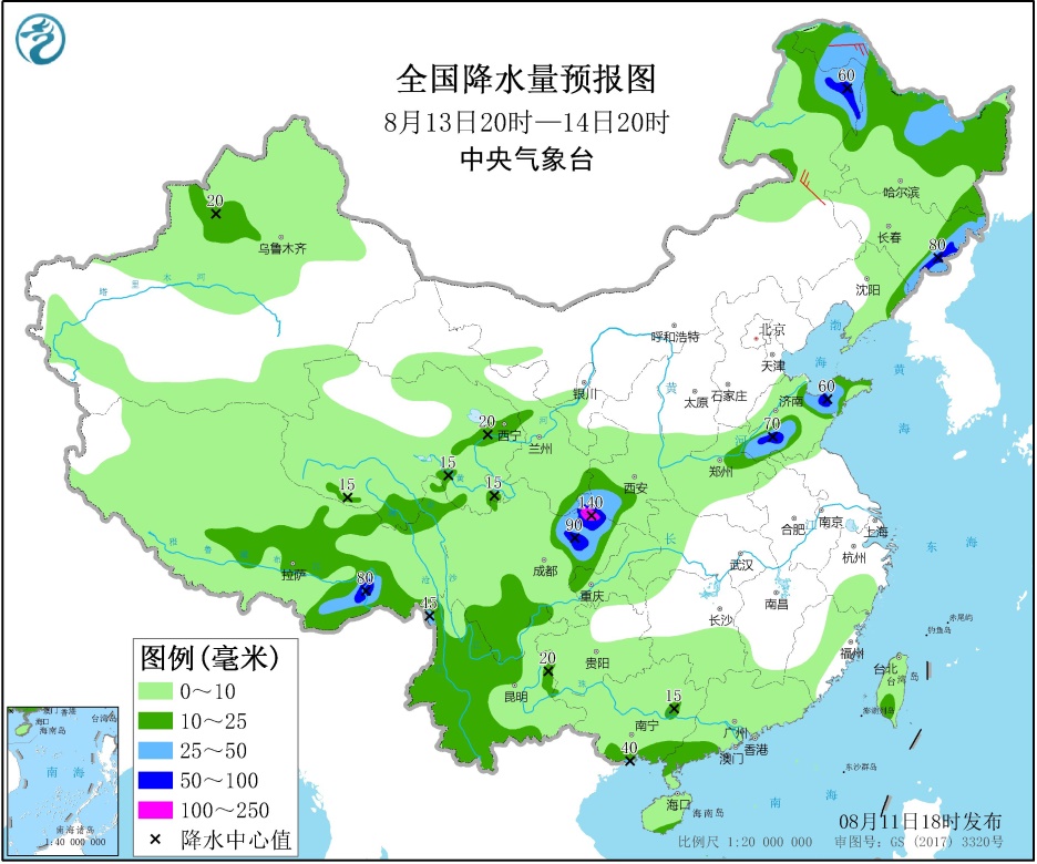 http://tq.2345cdn.net/tianqiimg/weather_news/images/2020/08/11/15971400224788447.jpg